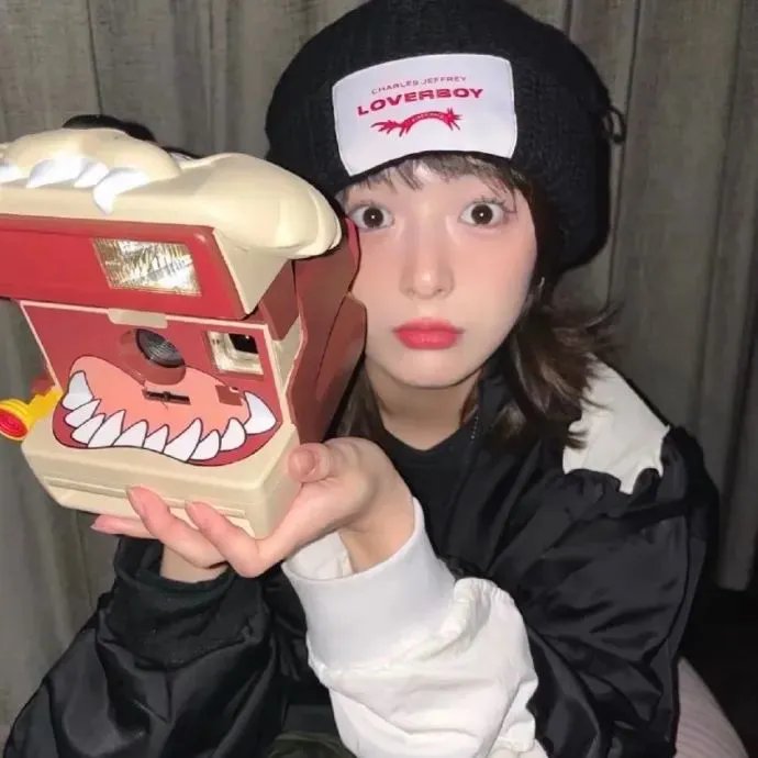 喂！𡃁妹！
